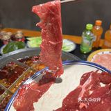 今天的快乐，是火锅给的🍲😄