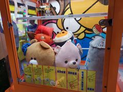 -风云再起游乐汇(皇城恒隆广场店)
