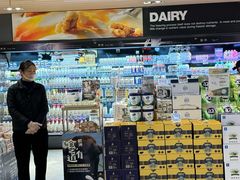 -Olé精品超市(重庆观音桥店)