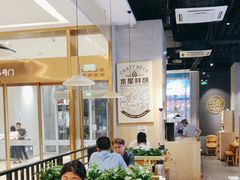 -木屋烧烤(龙湖天街店)