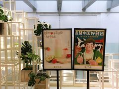 -叶子与茶(苏宁广场店)
