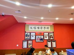 -大嘻咹biangbiang面(历史博物馆店)