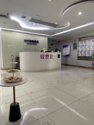 -广州美莱医疗美容医院