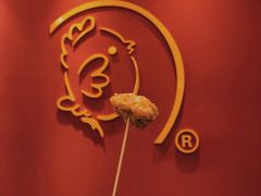 -胖老爹美式炸鸡(远洋旗舰店)
