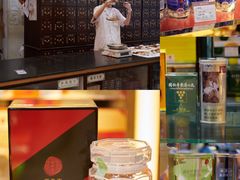 -燕莎友谊商城(金源店)