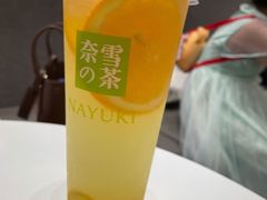 霸气橙子-奈雪的茶(市百一店)