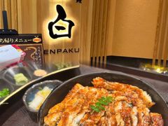 -玄白·炭烤活鳗(上海首店)