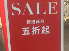 -C&A(茂业天地店)