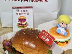 -凯德广场(学府店)