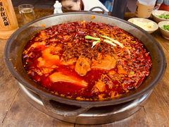 牛油锅底-四小区火锅·巷子里的重庆火锅(花照壁店)
