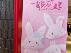 -肯德基(西单商场店)