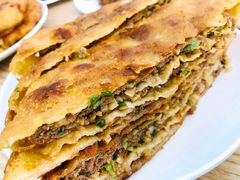 牛肉饼-王三姑牛肉饼
