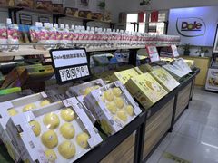 -Dole都乐水果直营