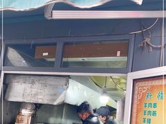 -同来顺烧烤餐厅(哈尔滨道店)