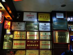 -聚丰德饭店(经五路店)
