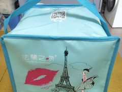 -法兰之吻蛋糕甜品(大望路店)