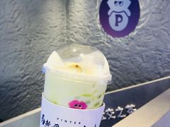 -PINTEA LAB(北京路店)
