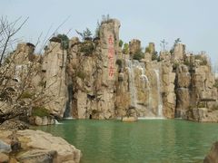 -秀丽东方