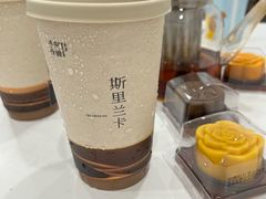 -阿嬷手作(上海万象城店)