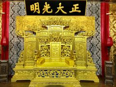 景点-武隆天坑地缝国家地质公园