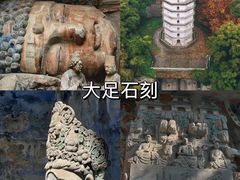 -乌江画廊(彭水苗族土家族自治县)