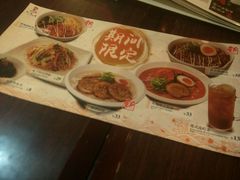 -味千拉面(上海松江二店)
