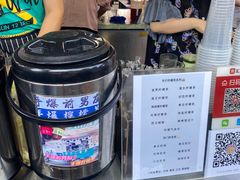 -大学城夜市大排档(凤栖路店)