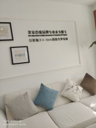 -HEYAN荷妍专业脱毛连锁机构