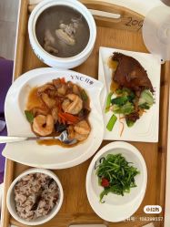 -台湾宝儿月子中心 (中南路店)