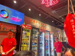 -东方一串·鲜肉小串·小酒馆(壹航城店)