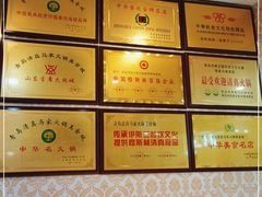 -清真老马家海鲜大排档(台东店)