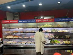 -冒椒火辣(奎星楼街店)