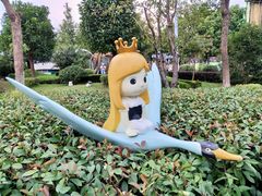 -安徒生童话乐园