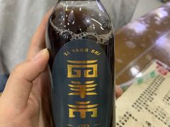 -清真·西羊市老米家泡馍(大唐西市店)