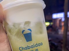 -茶百道(三圣街店)