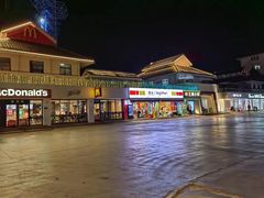 -亚龙湾中心广场