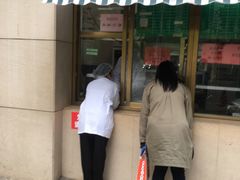 门面-烤肉宛饭庄(南礼士路店)