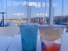 -海岛日记(养马岛店)
