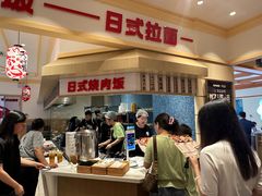 -大食代美食广场(上海中心店)