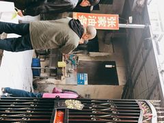 -张家油条