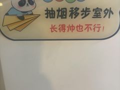 -维乐口腔医院(星海湾分院)