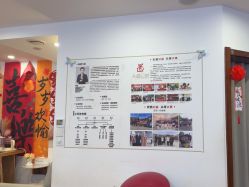 -梵茜儿·头道汤养生馆