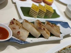 腊味萝卜糕-陶然轩(沙面店)