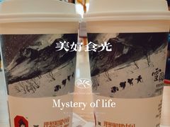 -茶颜悦色(雨花亭凯德二楼店)