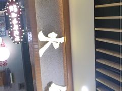 门面-楠火锅(龙阳广场店)