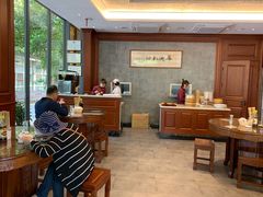 大堂-勤德兴(湖滨路店)