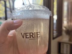 -VERIE BAKEHOUSE