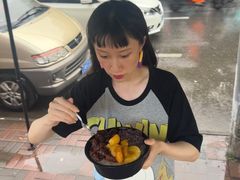 -小胖老味刨冰