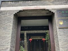 -南山风景名胜区