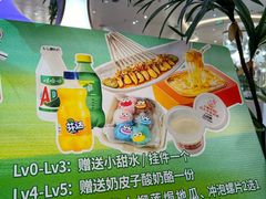 -小董哥烤串·爆汁大油边(故宫店)